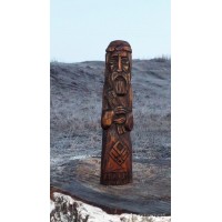 Кумир Даждьбога 36см.